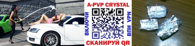 Где купить наркоту Алзамай Гашиш  Марихуана  КОКАИН  Меф 