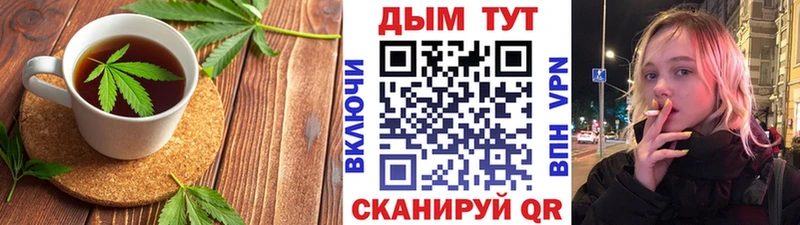 Cannafood конопля  даркнет сайт  Алзамай 