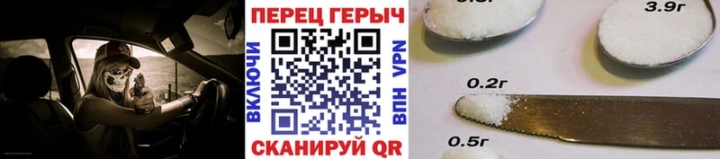 ГЕРОИН VHQ  MEGA ONION  Алзамай 