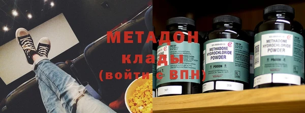 винт Абинск