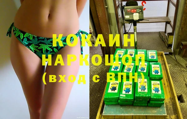 круглые Алексеевка