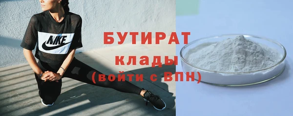 винт Абинск