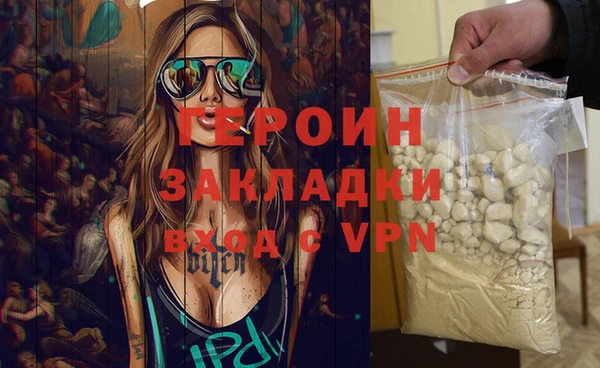 Альфа ПВП Абдулино