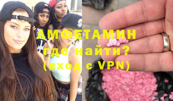 Альфа ПВП Абдулино