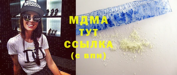 винт Абинск