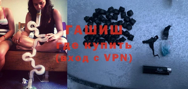 Альфа ПВП Абдулино