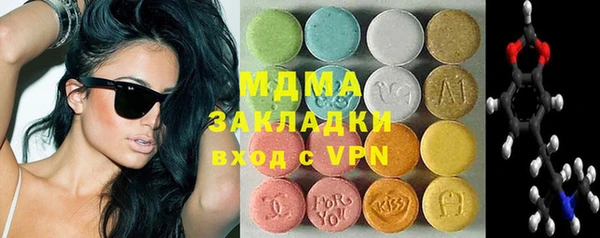 винт Абинск