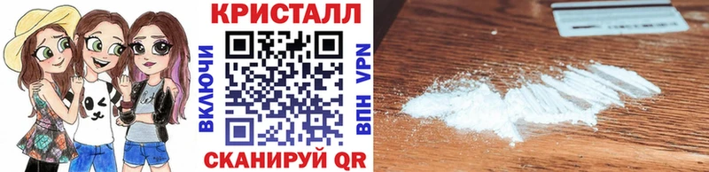 Метамфетамин мет  Алзамай 