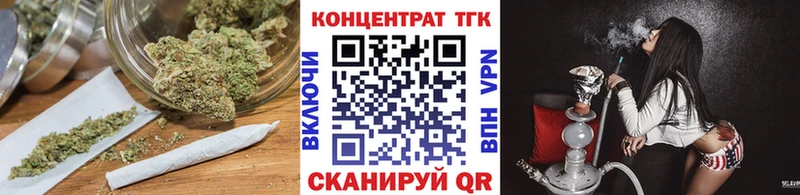 Дистиллят ТГК жижа  что такое наркотик  Алзамай 