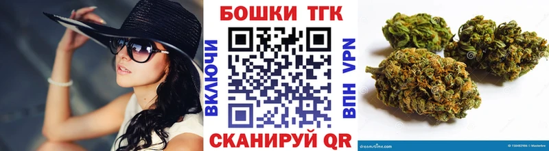 как найти   дарк нет Telegram  Бошки марихуана Amnesia  Алзамай 